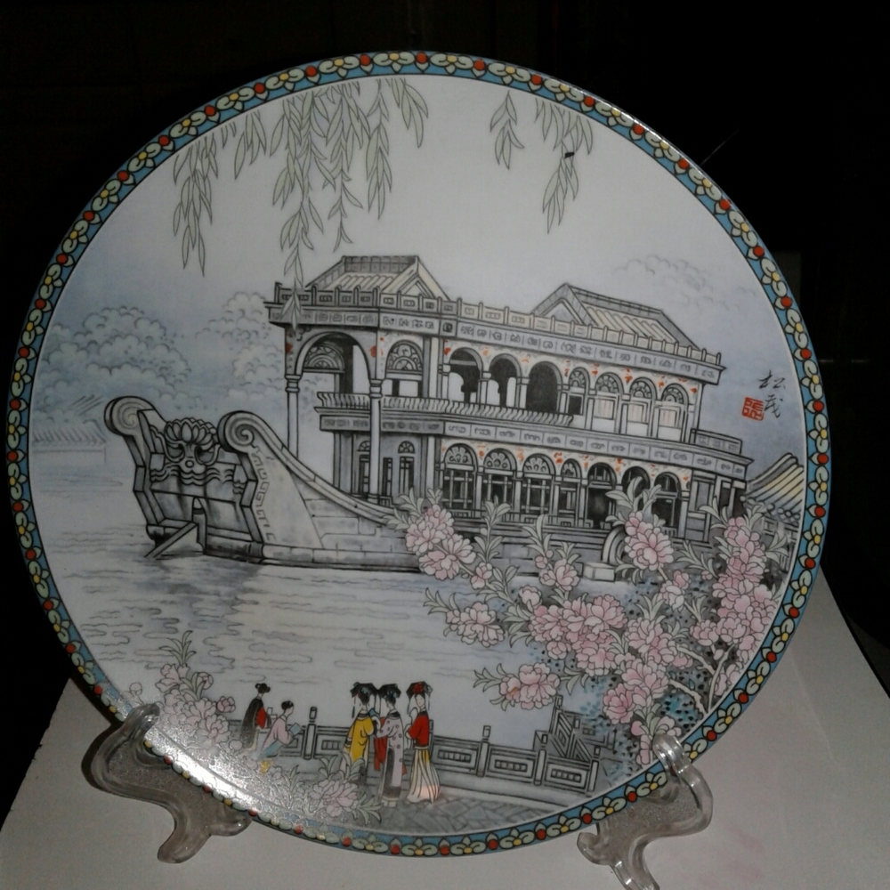 Japanese decorative plate